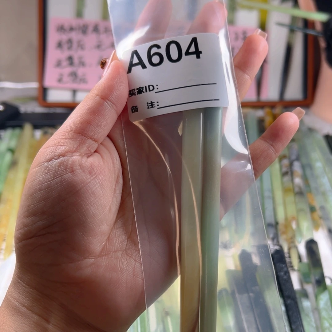 大***蟹蛇纹石玉未镶嵌颈饰