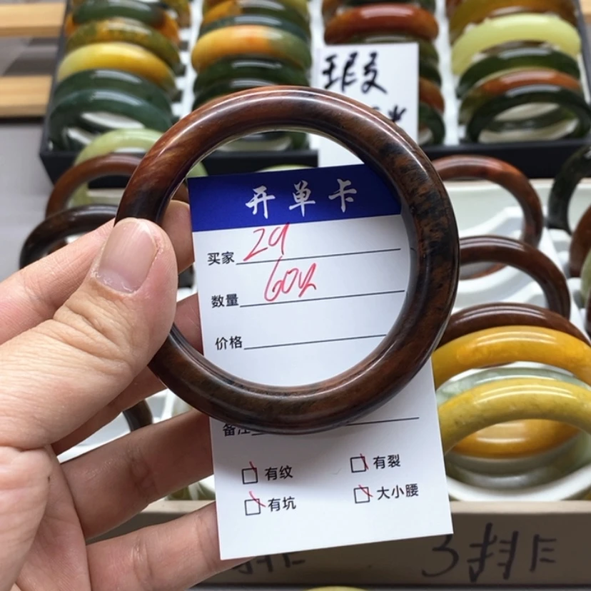 【闪购商品】蛇纹石玉手镯未镶嵌?***巧