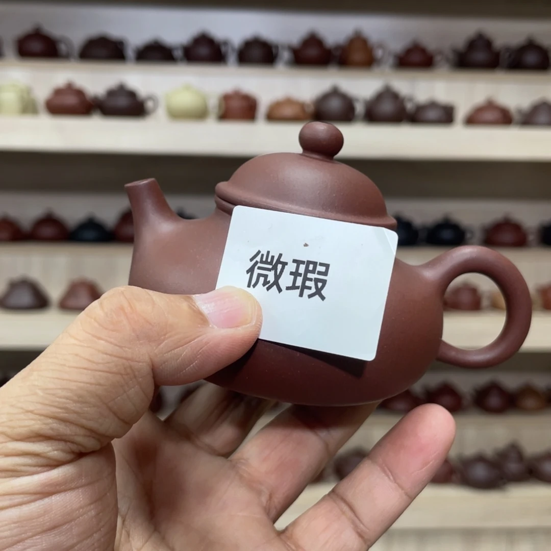 荣****紫砂茶壶紫砂茶具150cc
