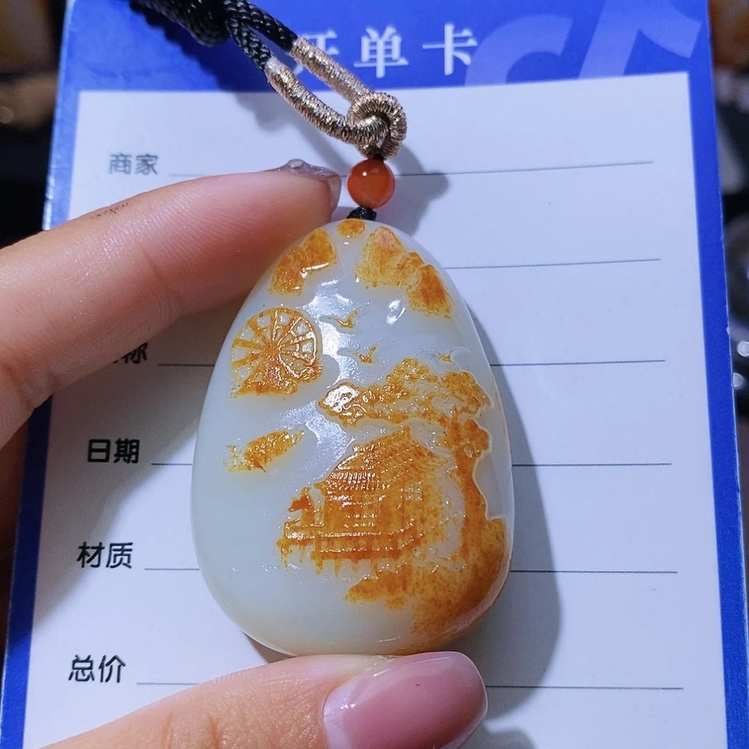 和田玉颈饰未镶嵌听*者