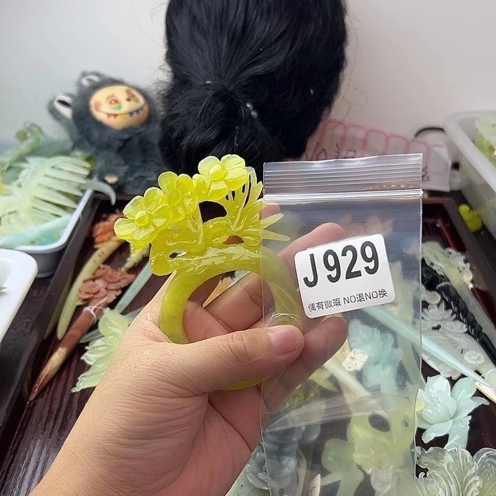 墨***谨蛇纹石玉合金发饰