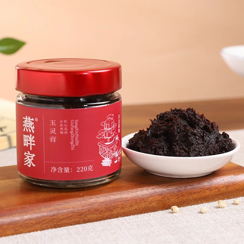 燕畔家玉灵膏古法蒸制