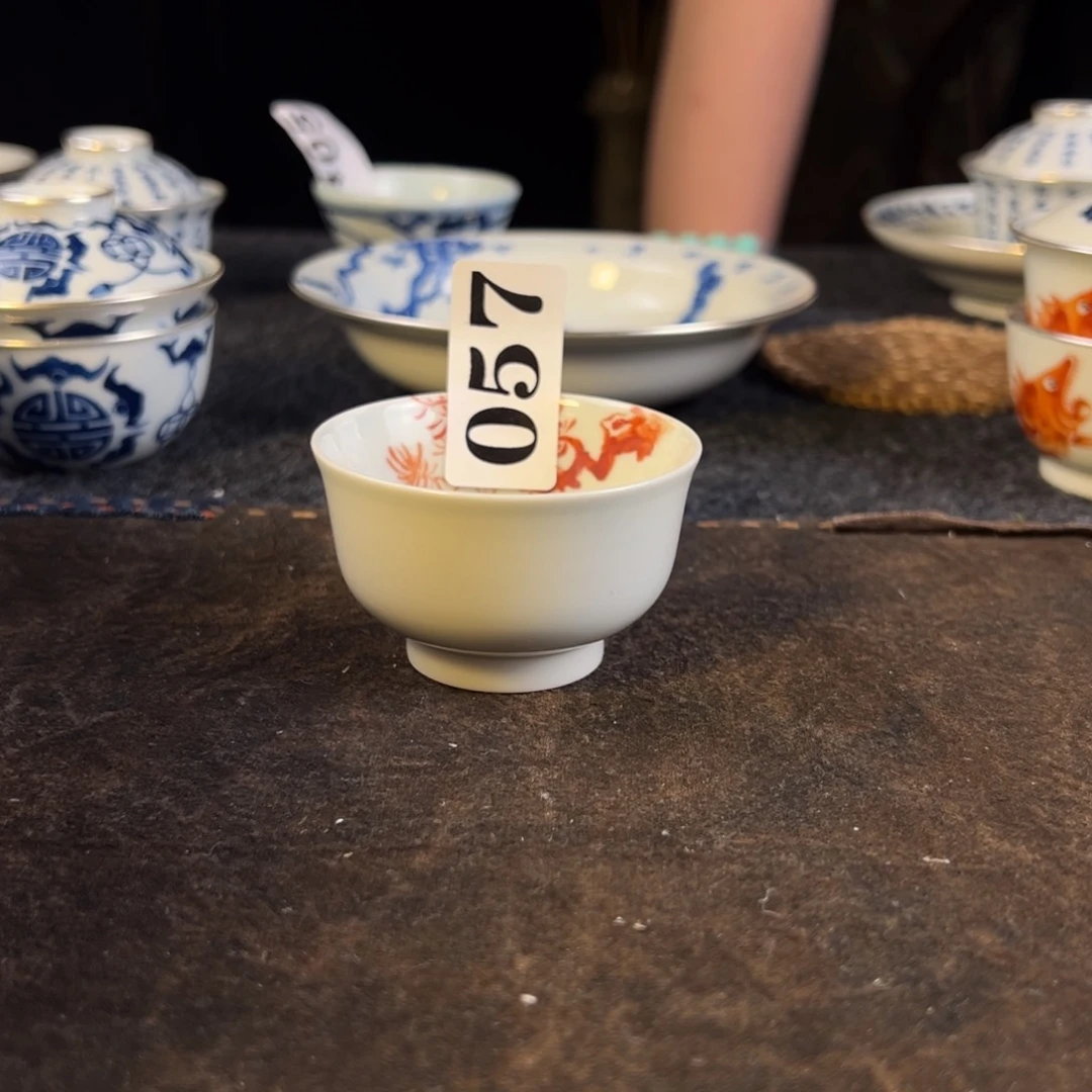 11111111111111111111