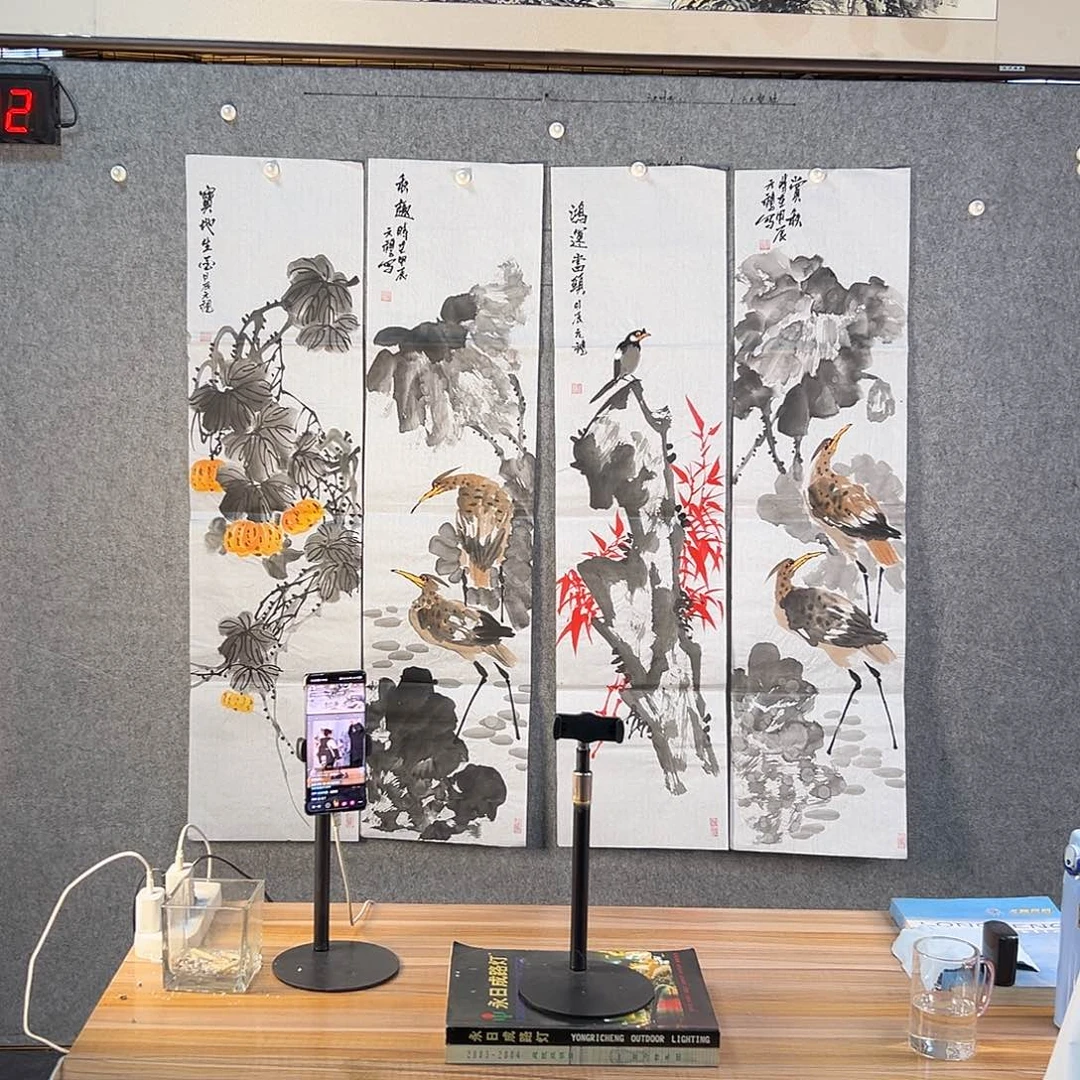 国画512 牡丹之花之叶的颜色与叶