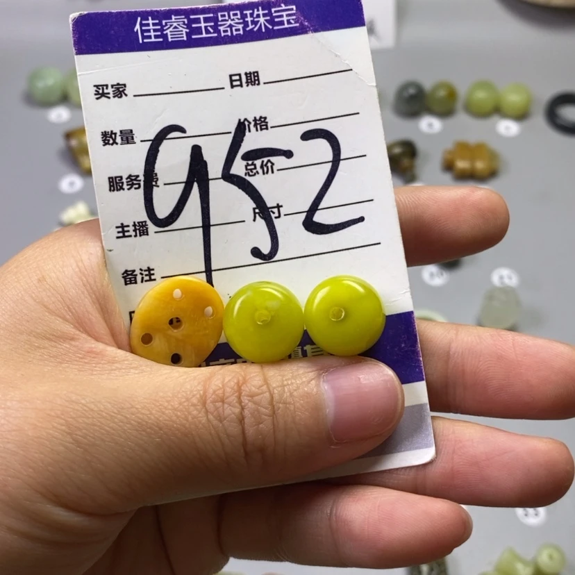 【闪购商品】蛇纹石玉未镶嵌吊坠(不含链)X****X