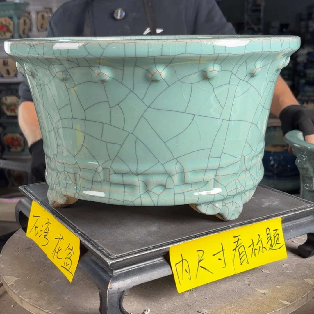 一风堂石湾花盆 内29*16高温裂