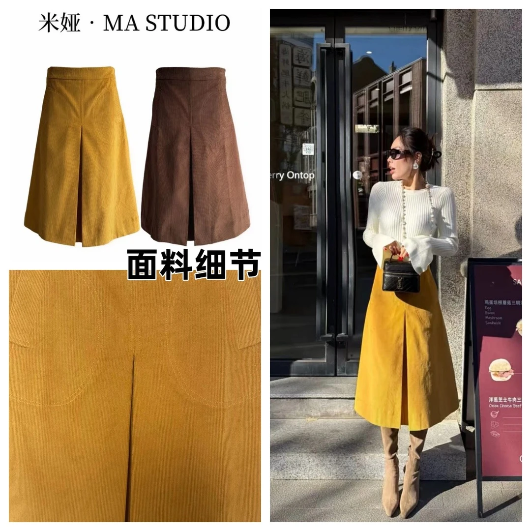 MYTF178米娅.MA自制私服新款复古减龄百搭前开叉秋冬灯芯绒半身裙
