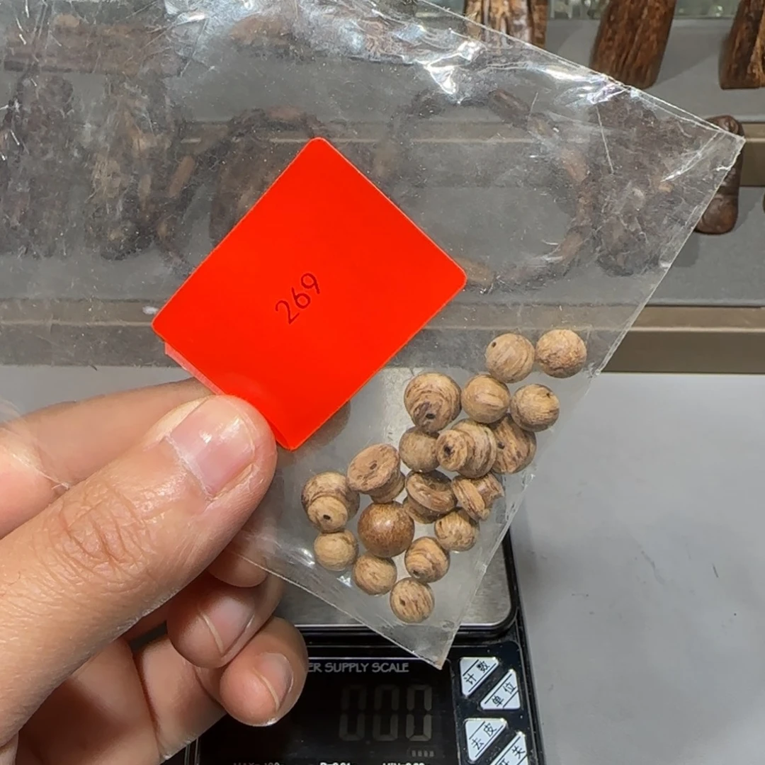 达拉杆达拉杆达拉杆