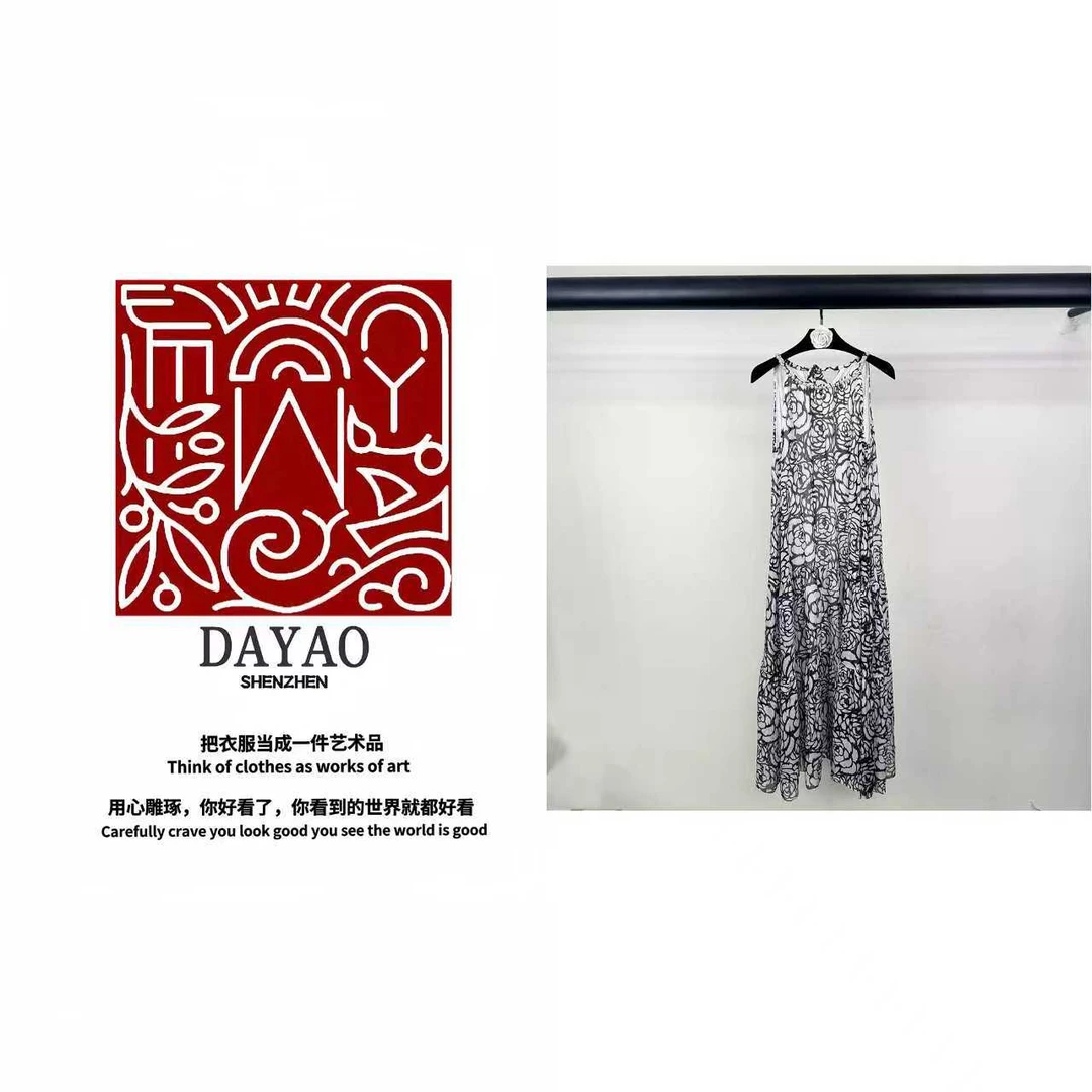 「DAYAO」24气质珍珠度假风显瘦挂脖连衣裙高端女装WY24412