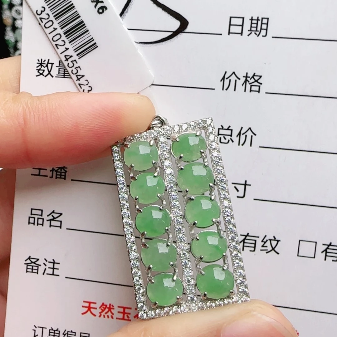 银S925镶嵌手链翡翠