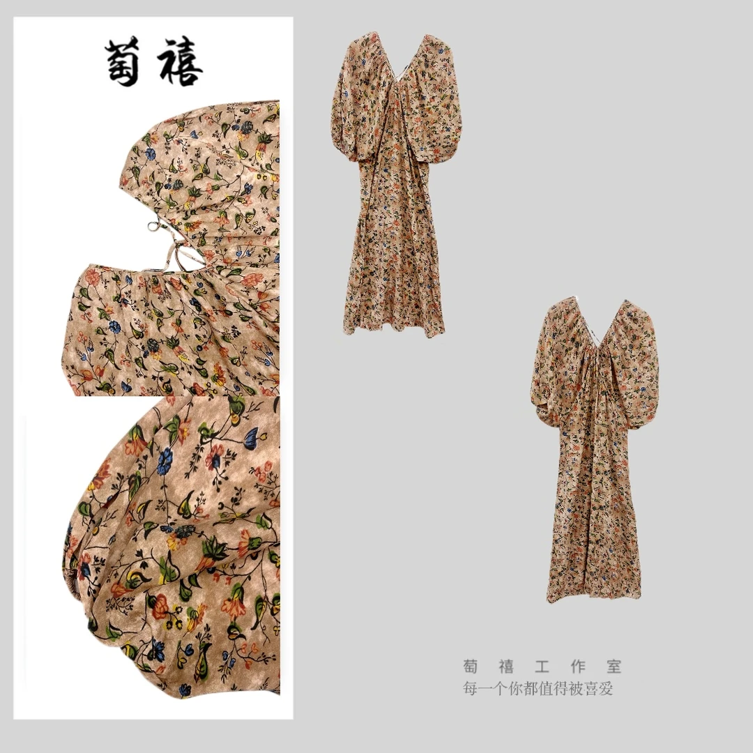 【萄禧-法式浪漫】枝叶延绵法式浪漫印花V领灯笼袖长裙KDL2181