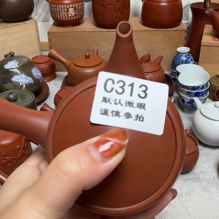 1***8313 瓷香阁回流瓷器默认微瑕