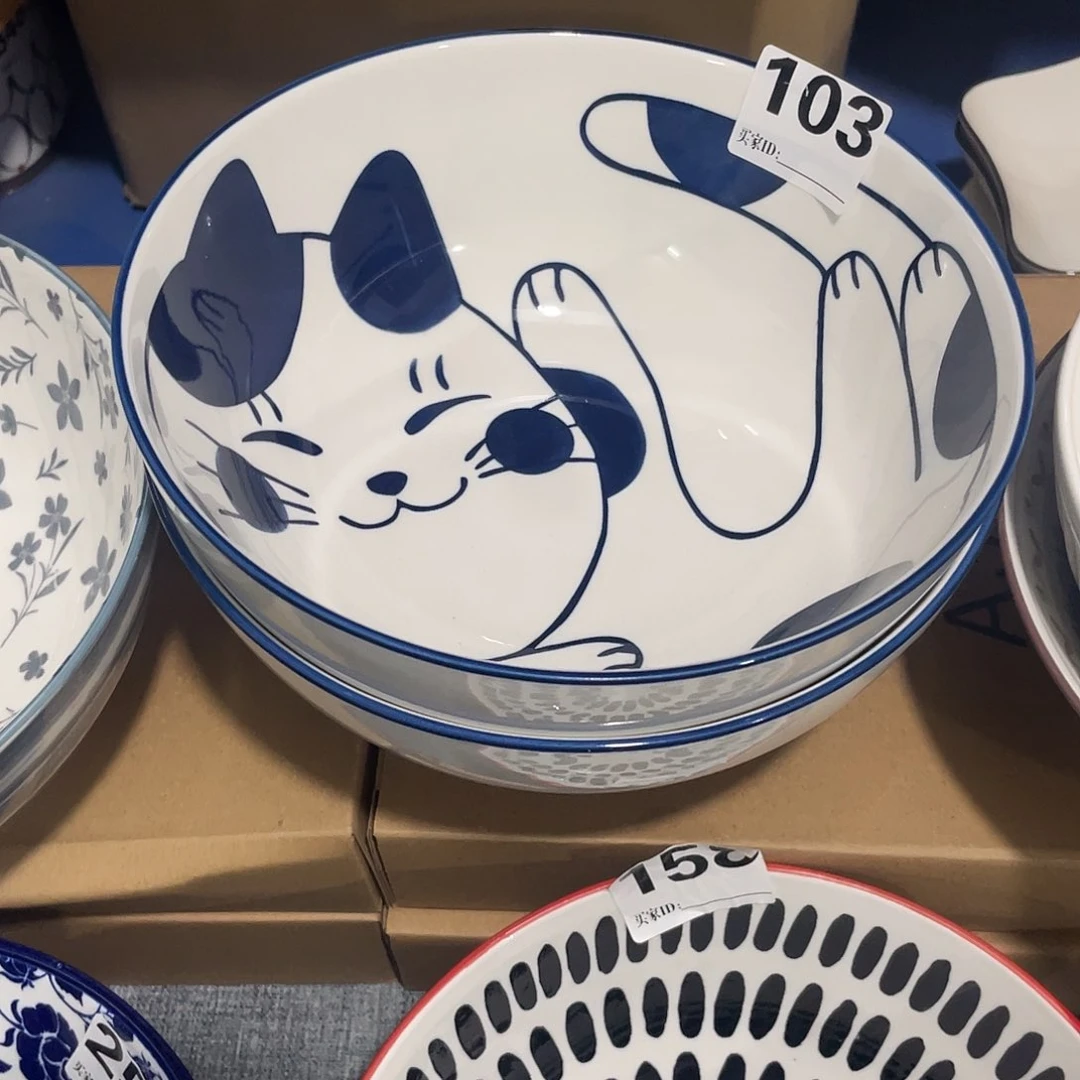 瓷陶瓷福利直播103，1