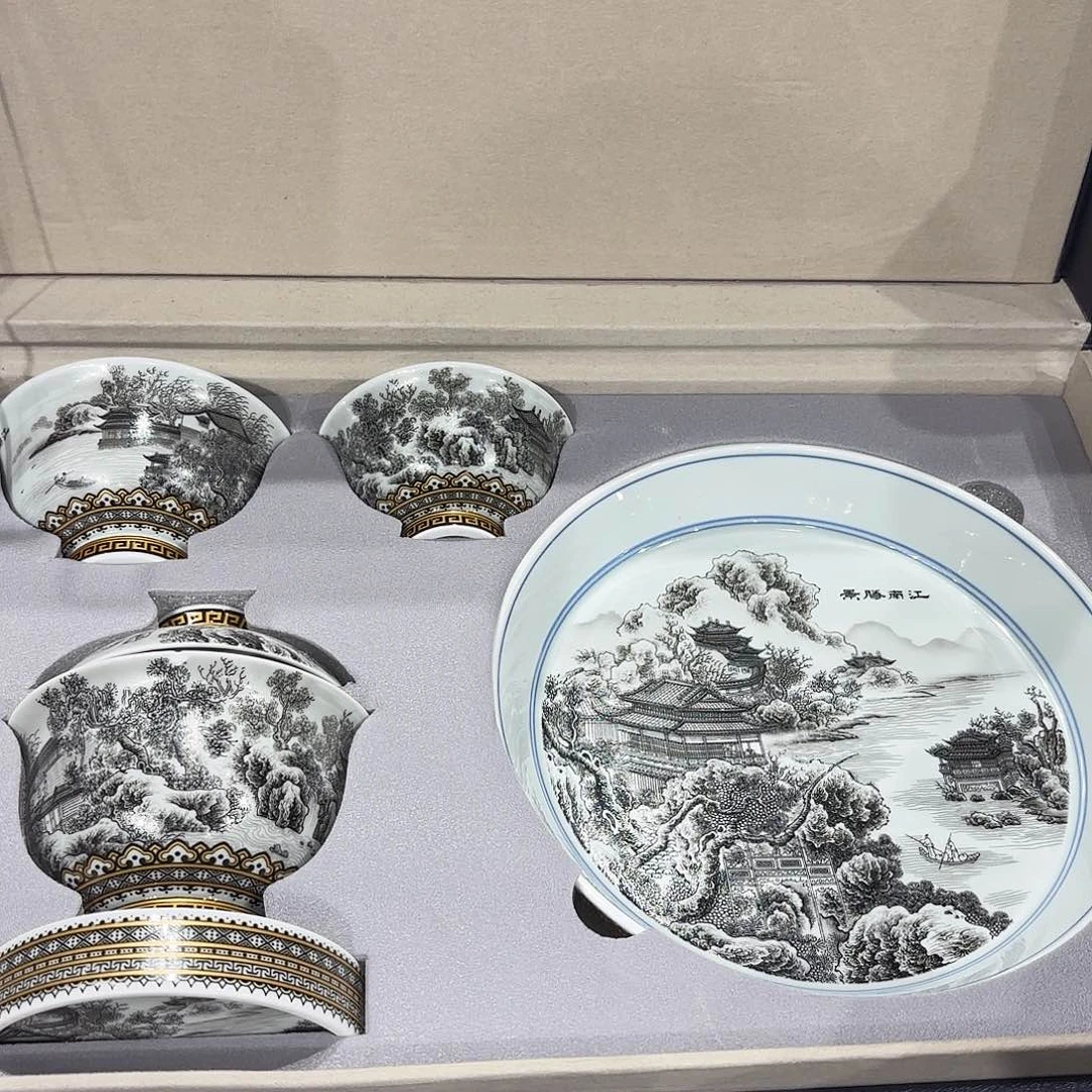 瓷片景德镇瓷器和半手