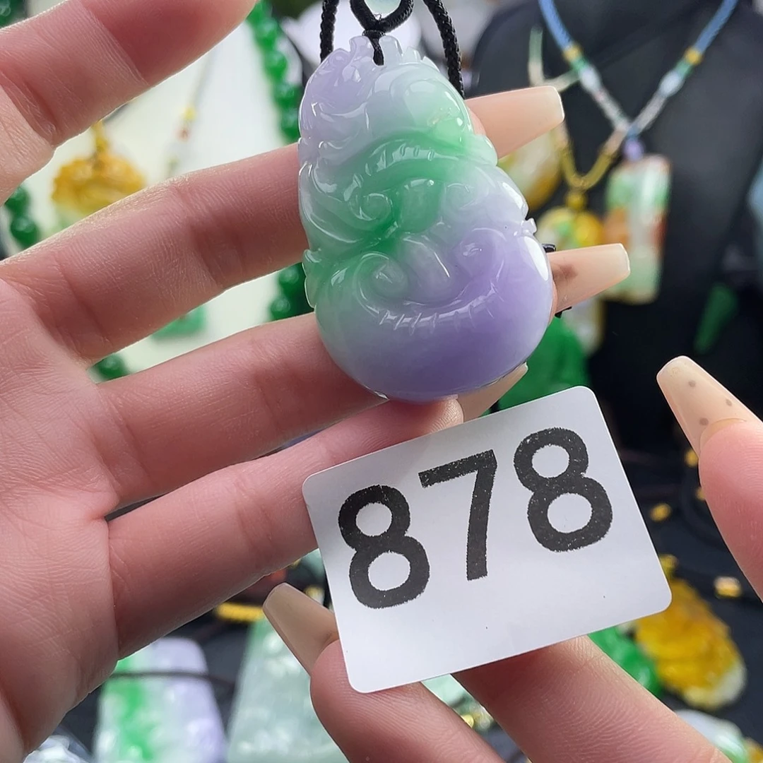 翡翠未镶嵌吊坠(赠链)