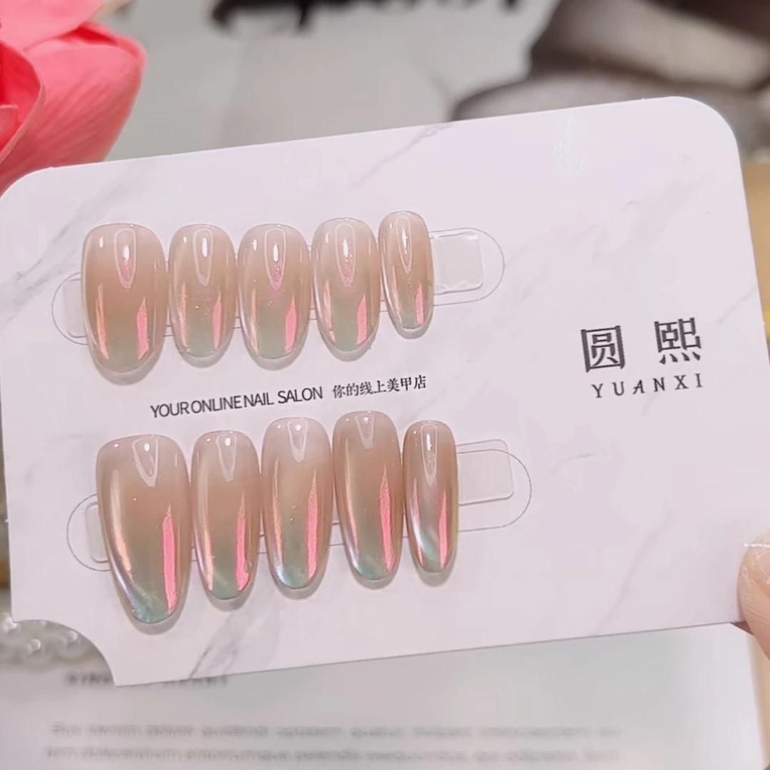【月光美人】渐变极光穿戴甲纯手工定制猫眼美甲贴片10片