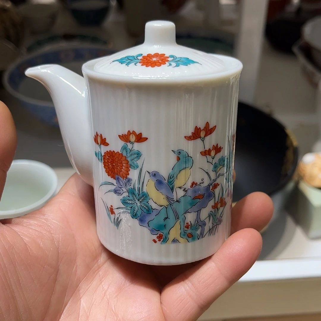 默认微瑕 陶瓷香泉作 酱油小壶 137号