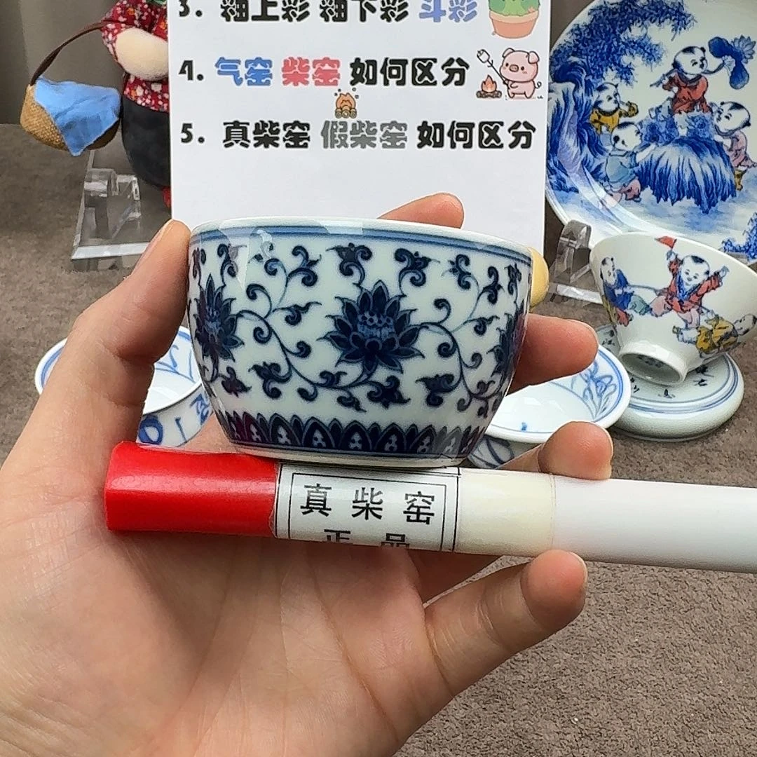 陶瓷制品加工工艺