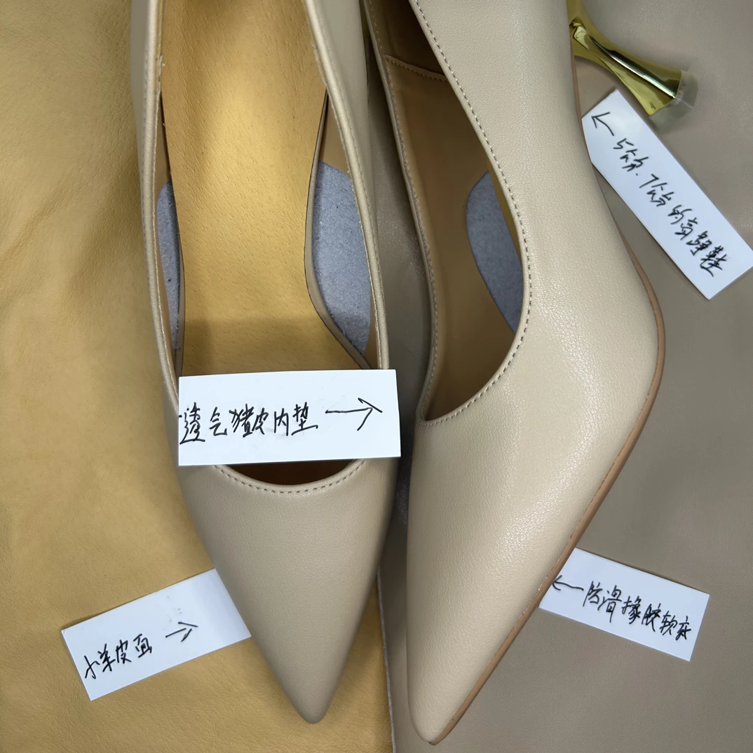 手工高跟鞋女细跟粗跟尖头职业气质浅口单鞋职场通勤不累脚黑色