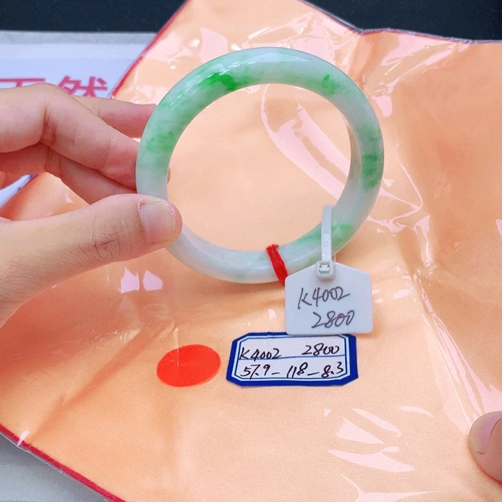 未镶嵌手镯翡翠翡翠
