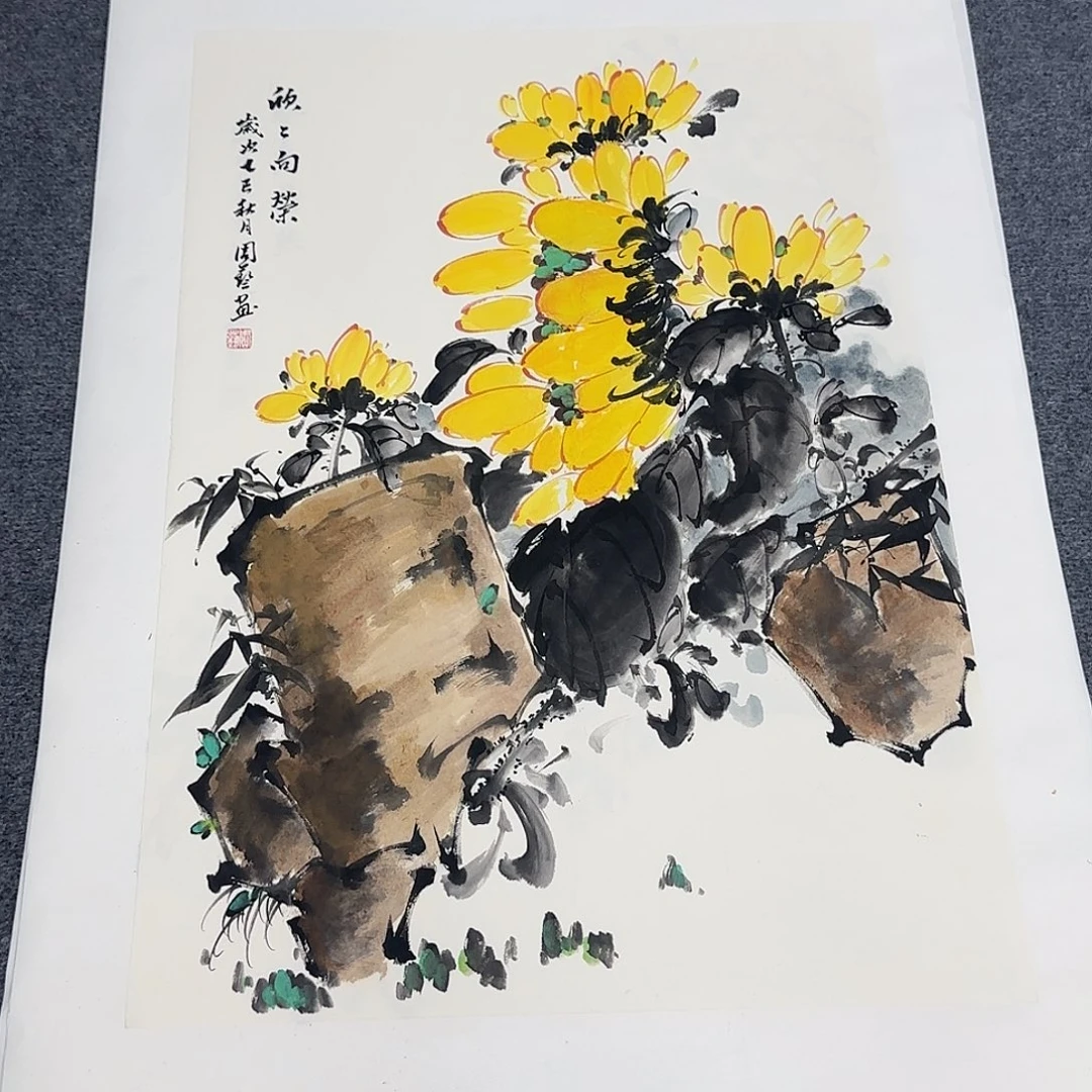 国画68*45纯手绘亲笔刘亦凌