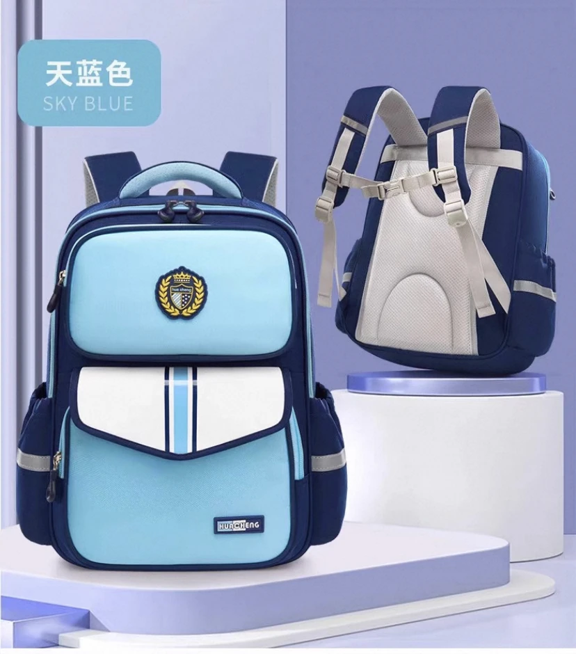 微瑕 CM012 小学生英伦书包