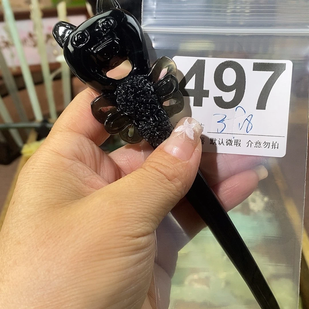 @***沫蛇纹石玉合金发簪