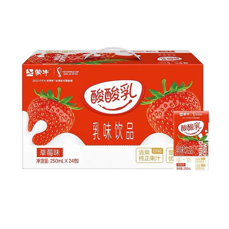 蒙牛草莓味酸酸乳250ML*24/箱