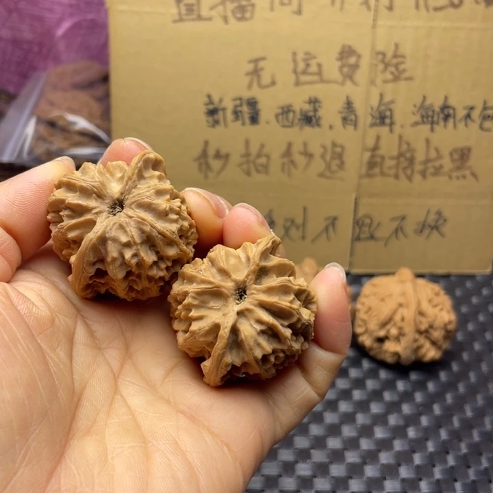 晨***风吊坠文玩核桃苹果园肚有问题，不退不换