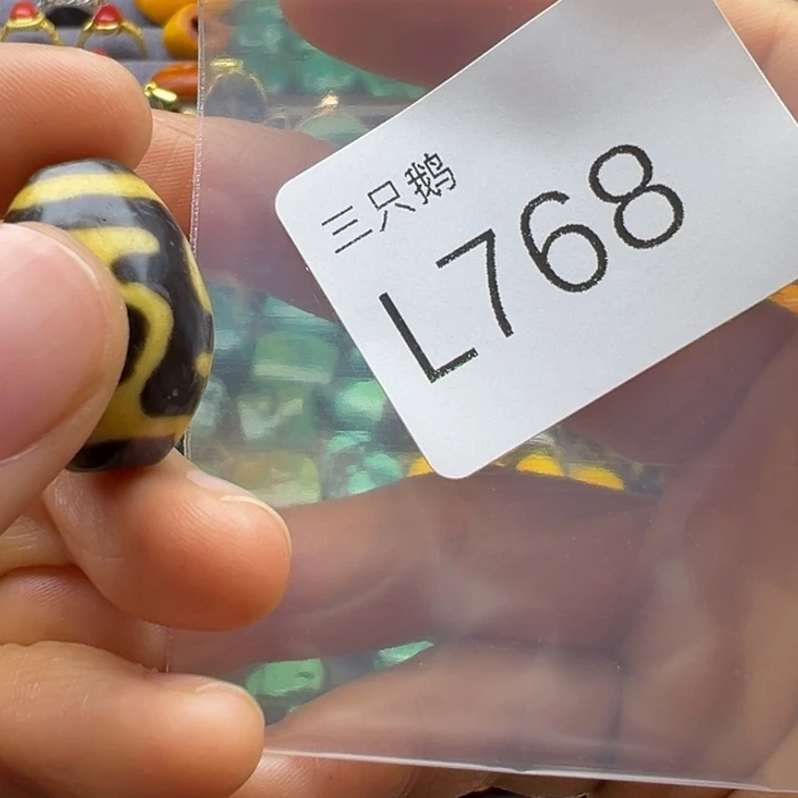 吊坠菩提根/象牙果