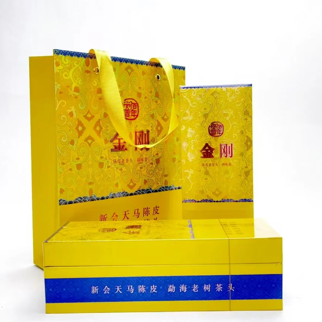佰年尚普 金刚陈皮老茶头普洱熟茶礼盒装 180克x2盒