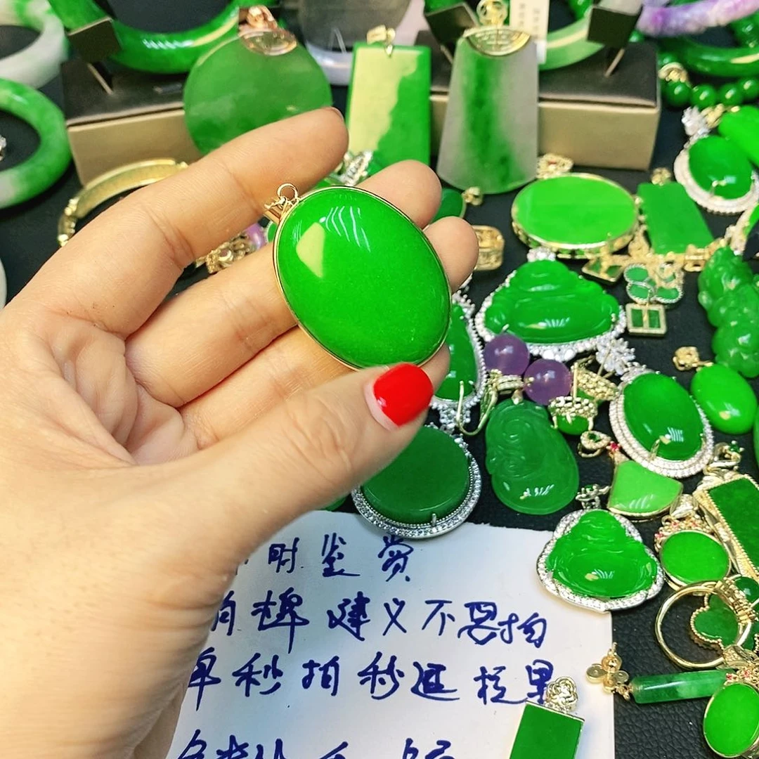 翡翠未镶嵌耳饰正*量吊坠