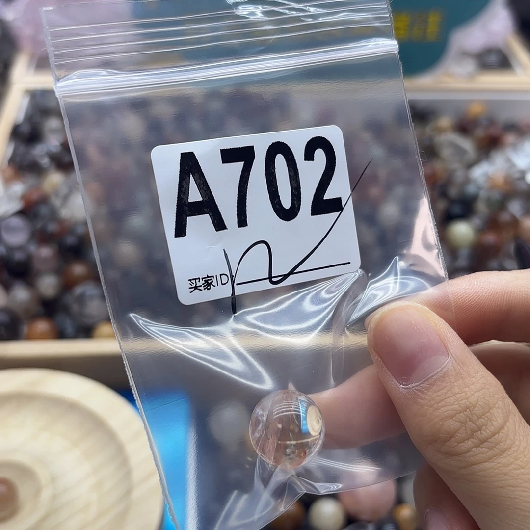嘟***~未镶嵌珠宝半成品紫晶702