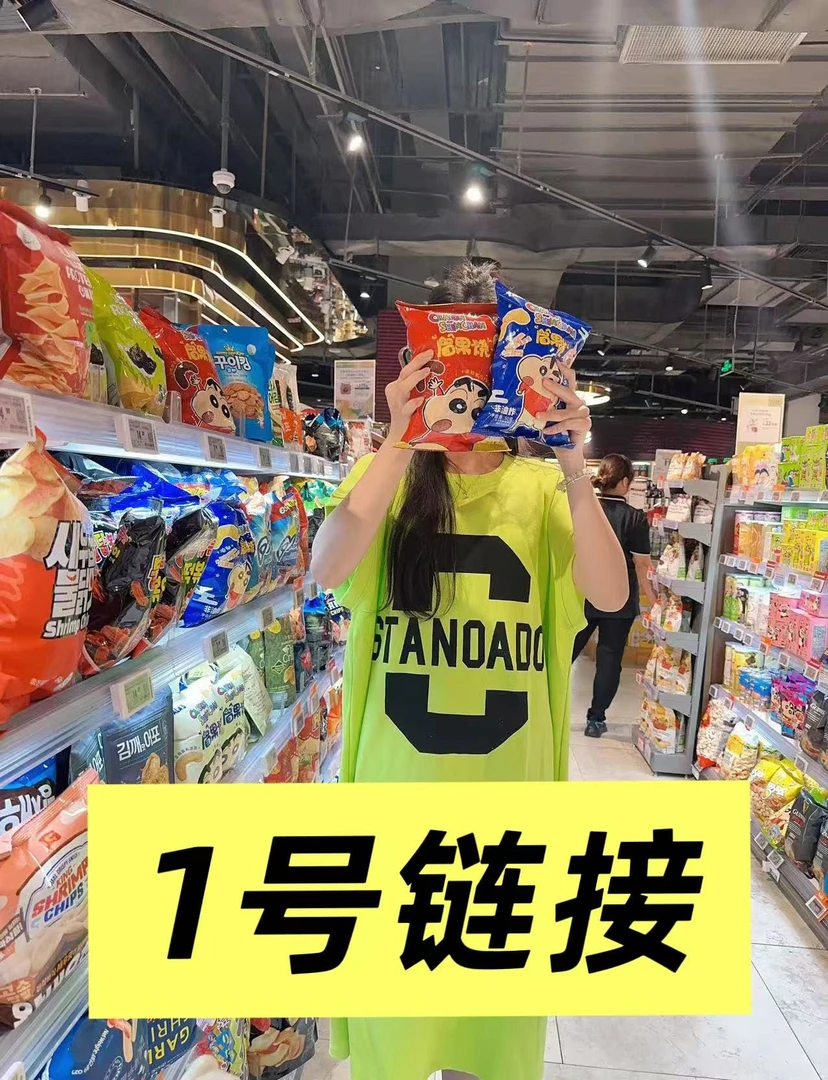 1号链接【101-199】 欧韩潮牌宽松时尚大码女装