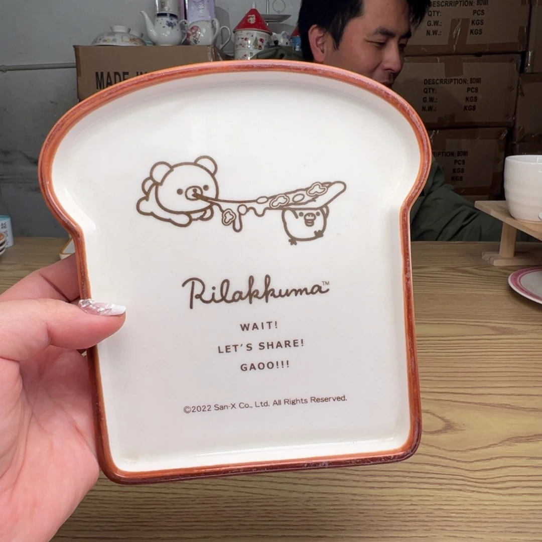 碟这个世界都是微瑕