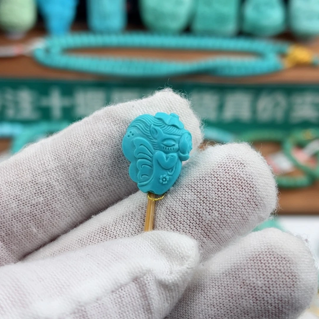 未镶嵌绿松石配饰