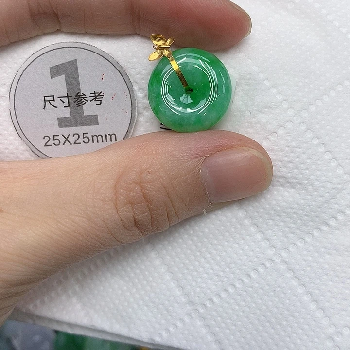 颈饰18K金镶嵌翡翠133567788999