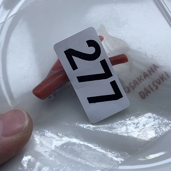 合金宋*justtumuoutl