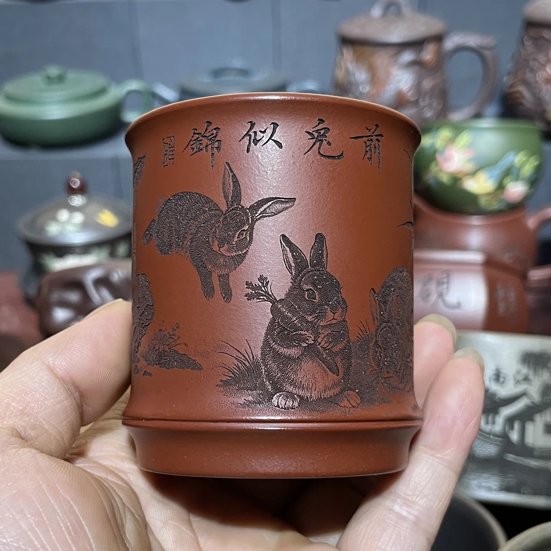 紫砂原矿朱泥大红袍纯手工刻绘生肖兔竹节主人杯120毫升茶杯