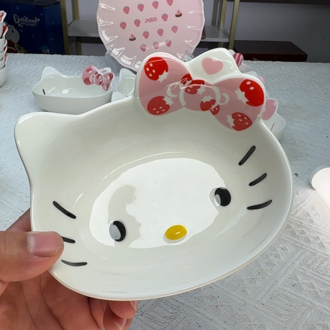 瓷片这个世界都是微瑕