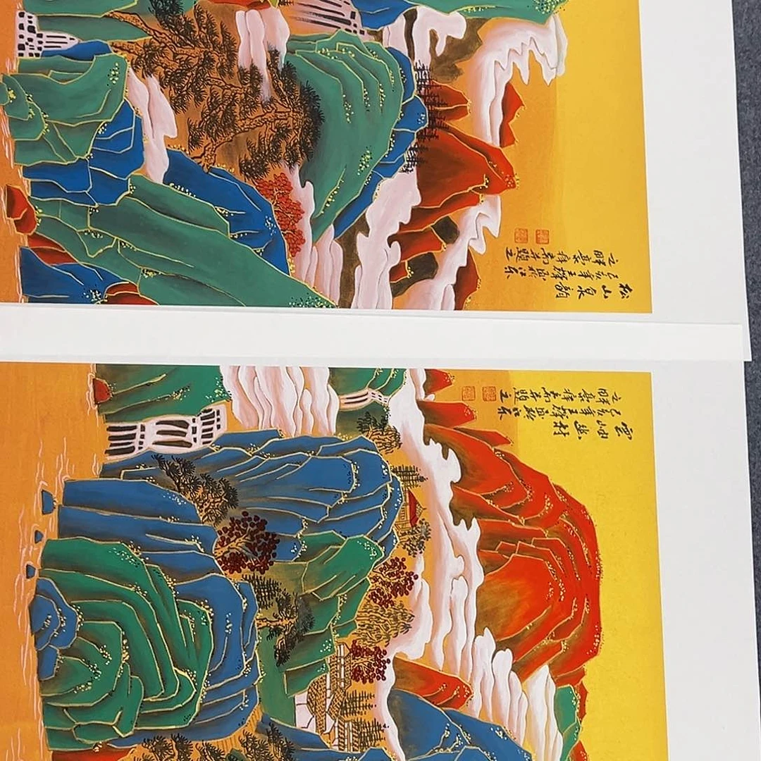 竖款早上起来发现自己已经睡