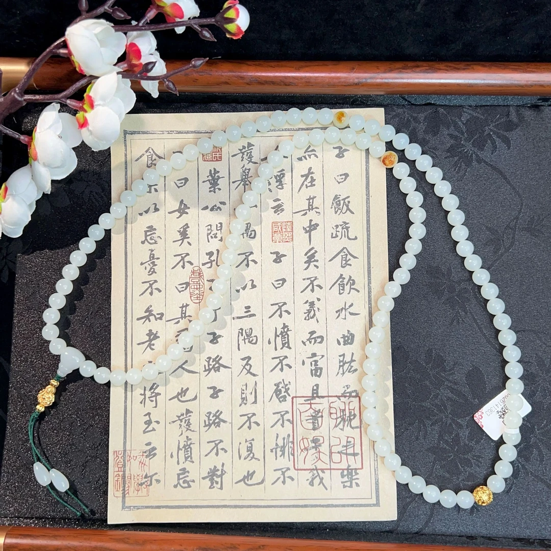 天然和田玉圆珠长项链-HT1363(多样性发货)