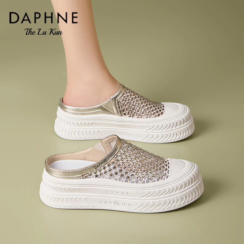 达芙妮包头半拖鞋女2025夏季新款外穿镂空透气水钻穆勒鞋懒人拖AM