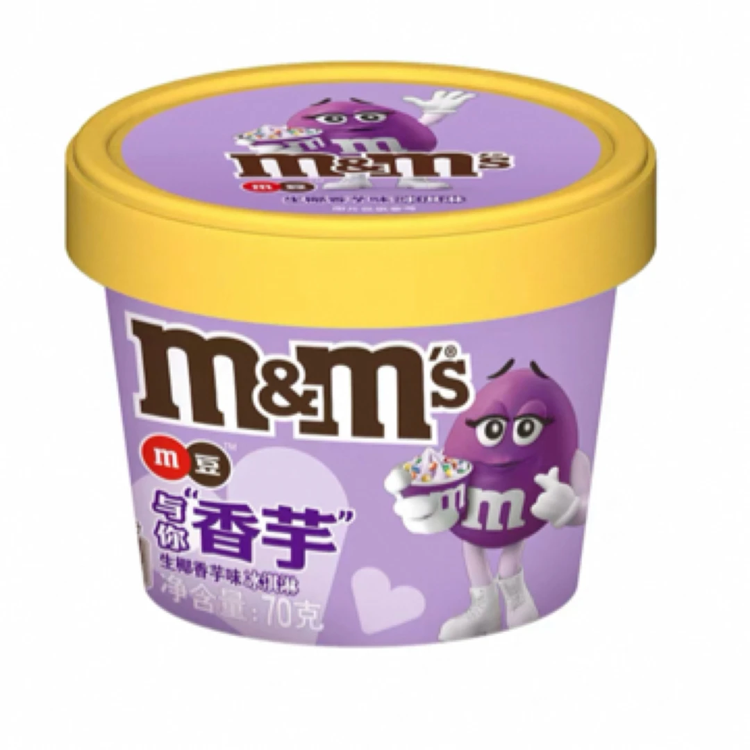 德芙M豆冰淇淋紫豆 生椰香芋味雪糕冷饮70g雪糕同城送雪糕同城配