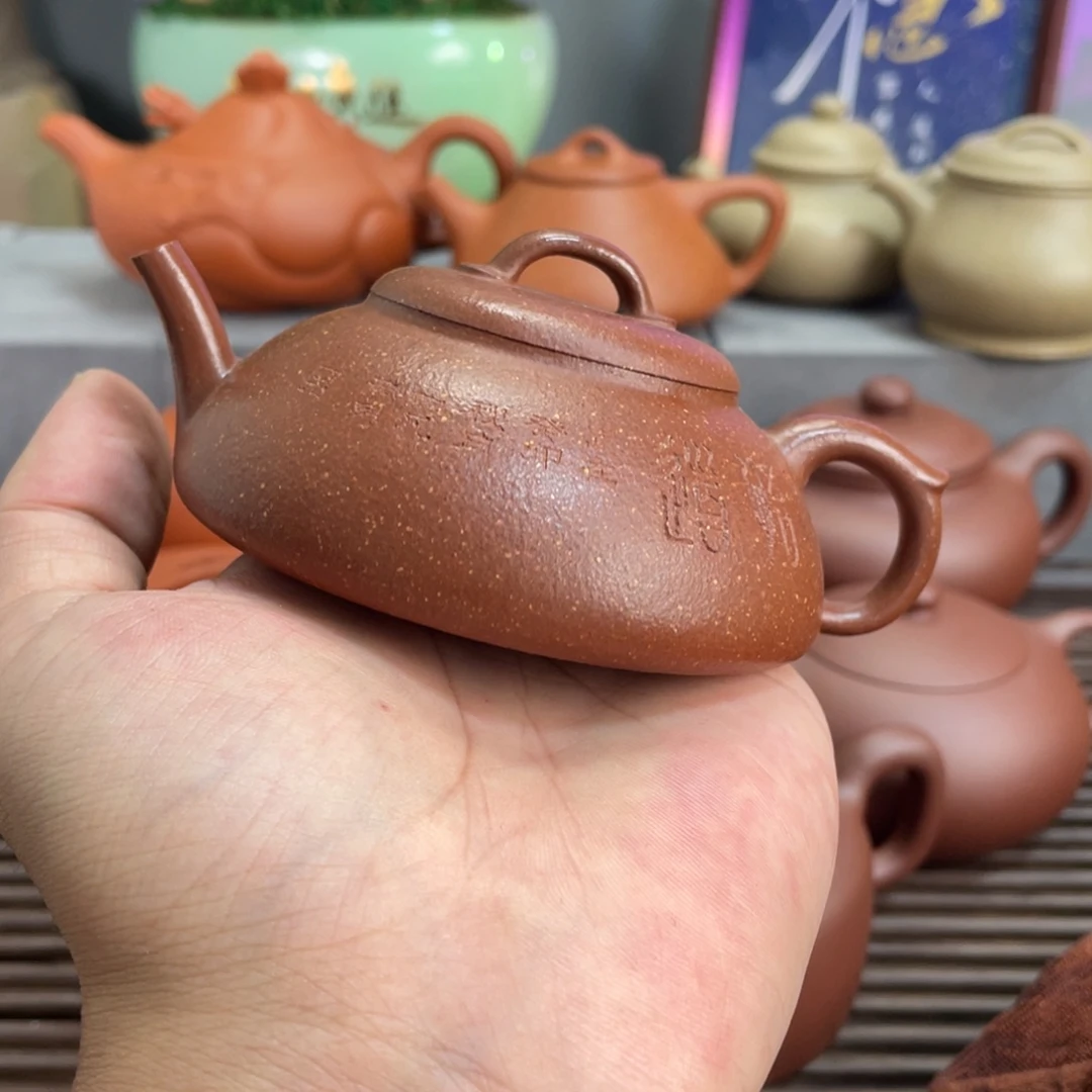 茶壶紫砂紫砂茶具