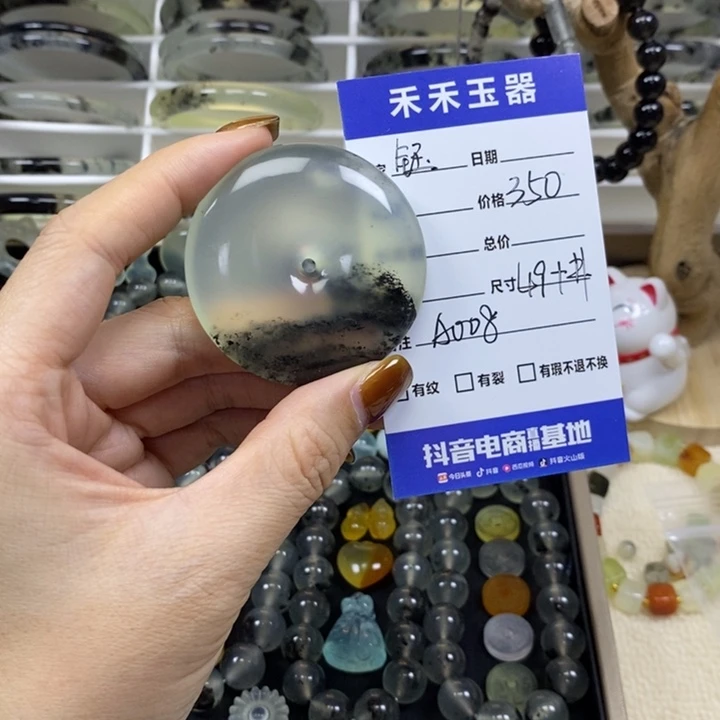 钰***仔蛇纹石玉未镶嵌颈饰天然岫玉水墨平安扣