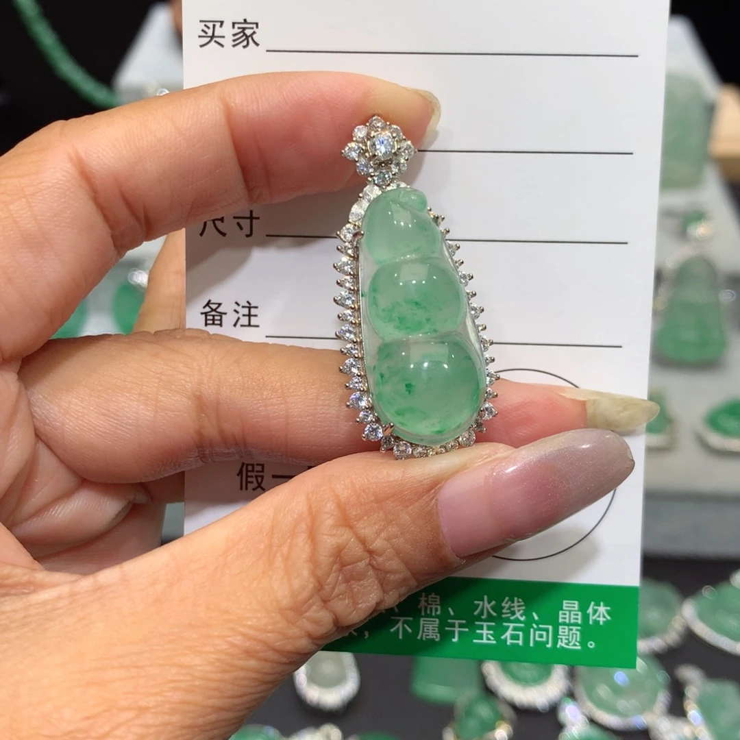 颈饰银S925镶嵌石英质玉（非洲翠）
