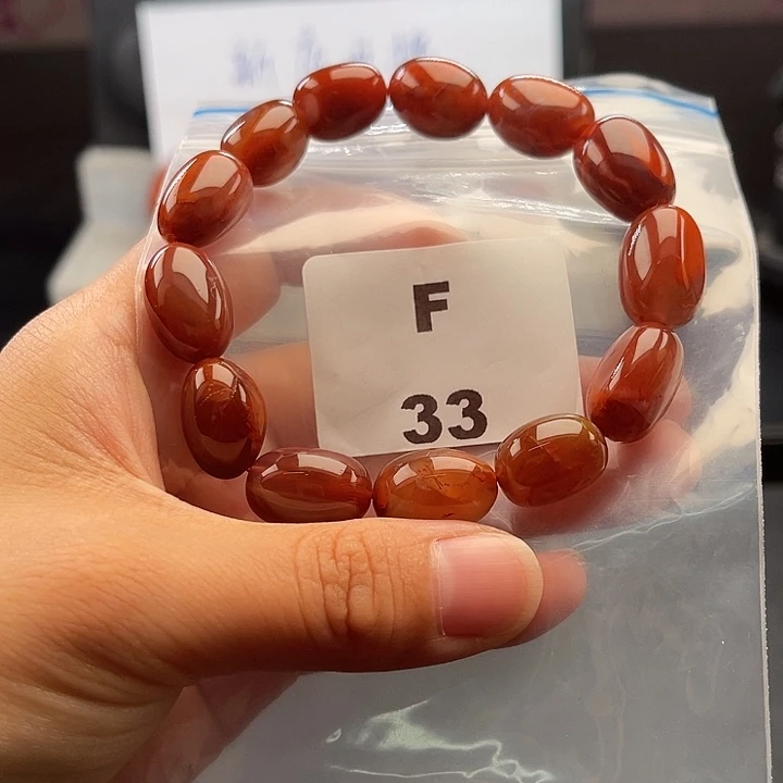 未镶嵌南红玛瑙多样性发货11+南红玛瑙