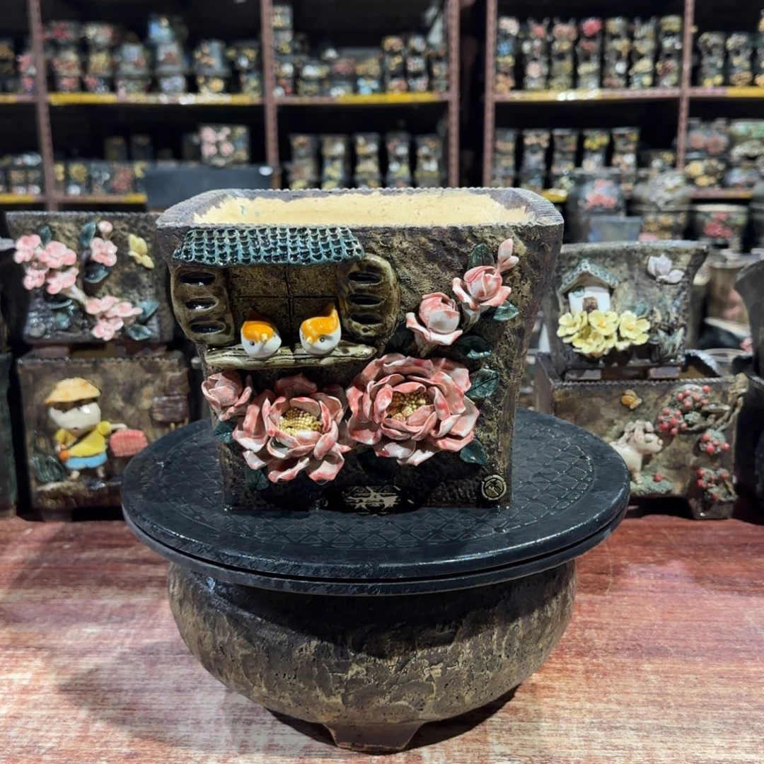 内口18左右外高16左右