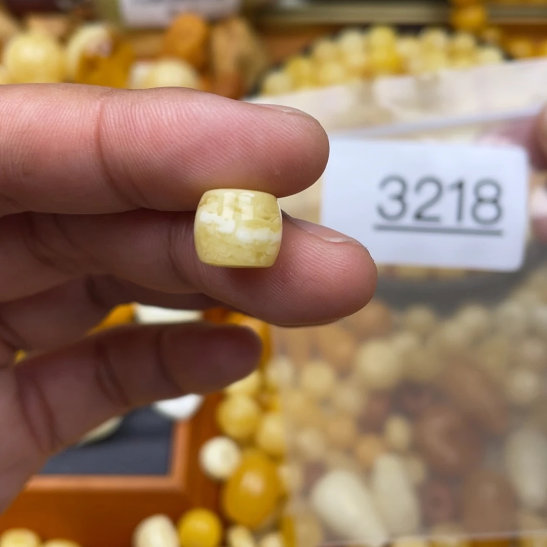 琥珀珠宝奇石未镶嵌10.5m 虎皮直切